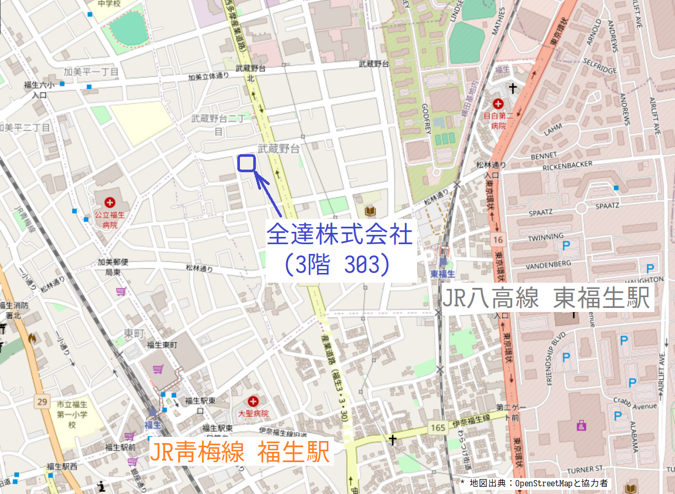 アクセスマップ