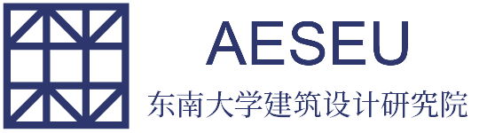 东南大学建筑设计研究院
