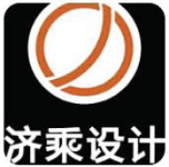 上海济乘建筑规划设计中心